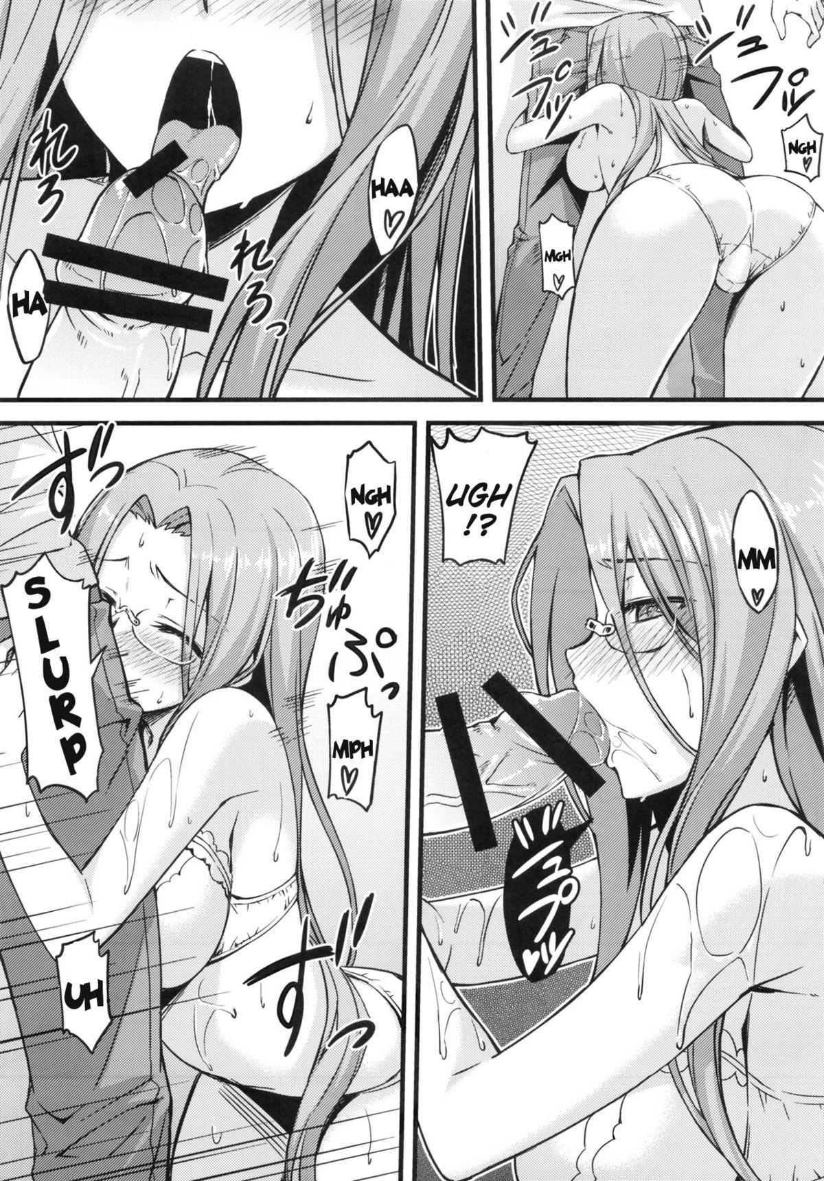 Loira Rider san to Shichakushitsu. | In the Dressing Room with Rider-san - Fate stay night Fate hollow ataraxia Best Blow Job - Page 10