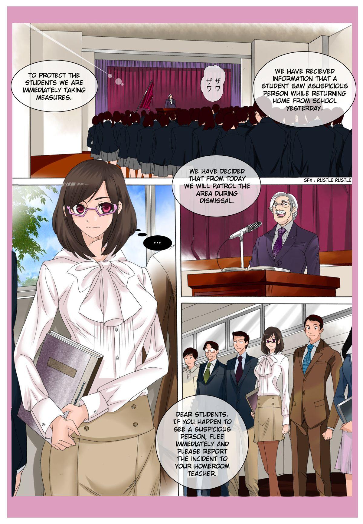 Uncensored M-kko Roshutsu Chupando - Page 6