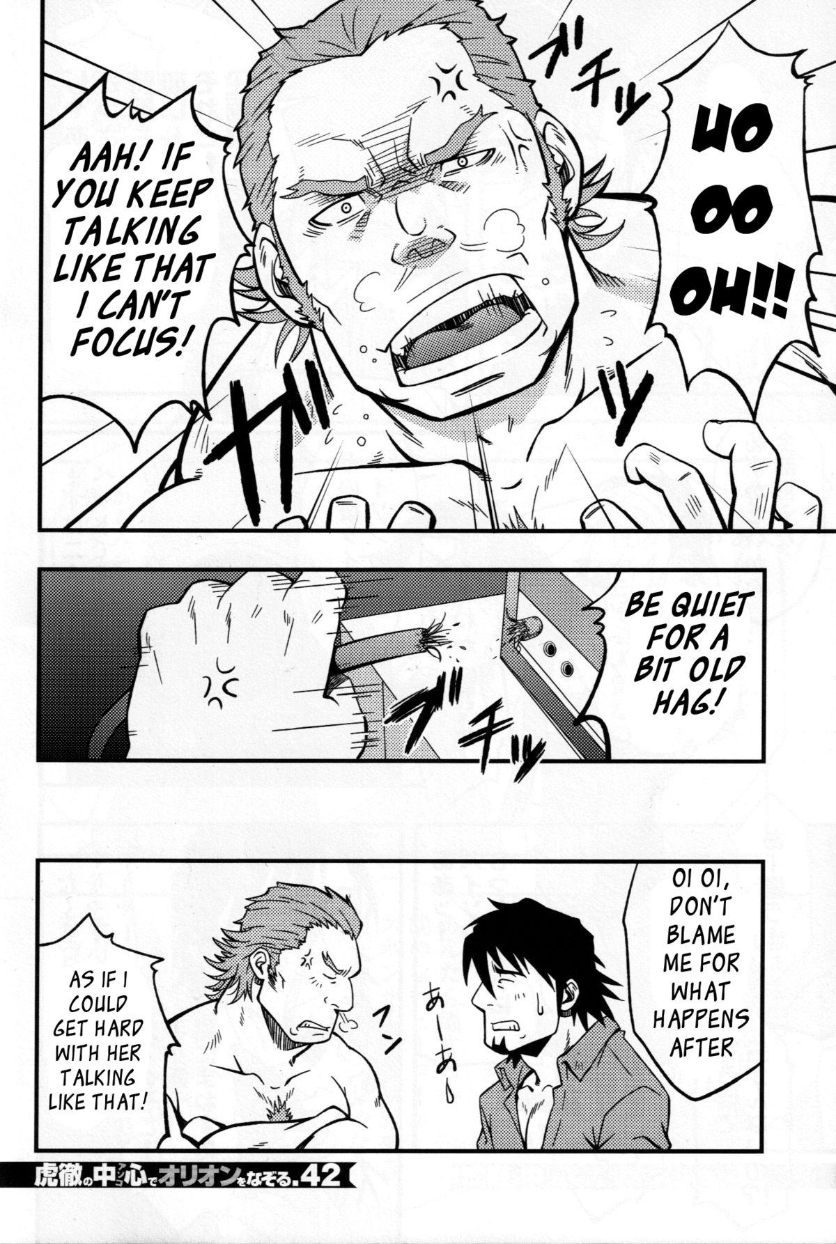 Old Man T&B - Tiger and bunny Hot Fucking - Page 4