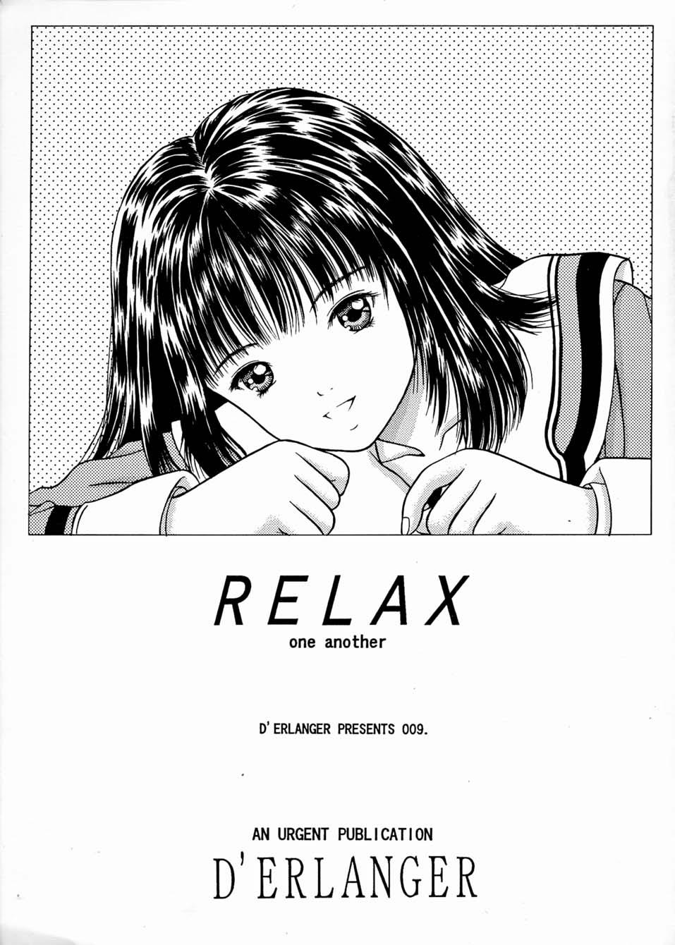 Relax 0