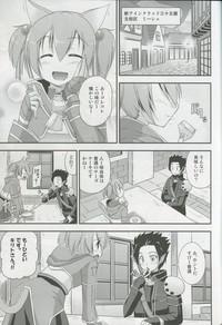 Silica Route Online 2 4