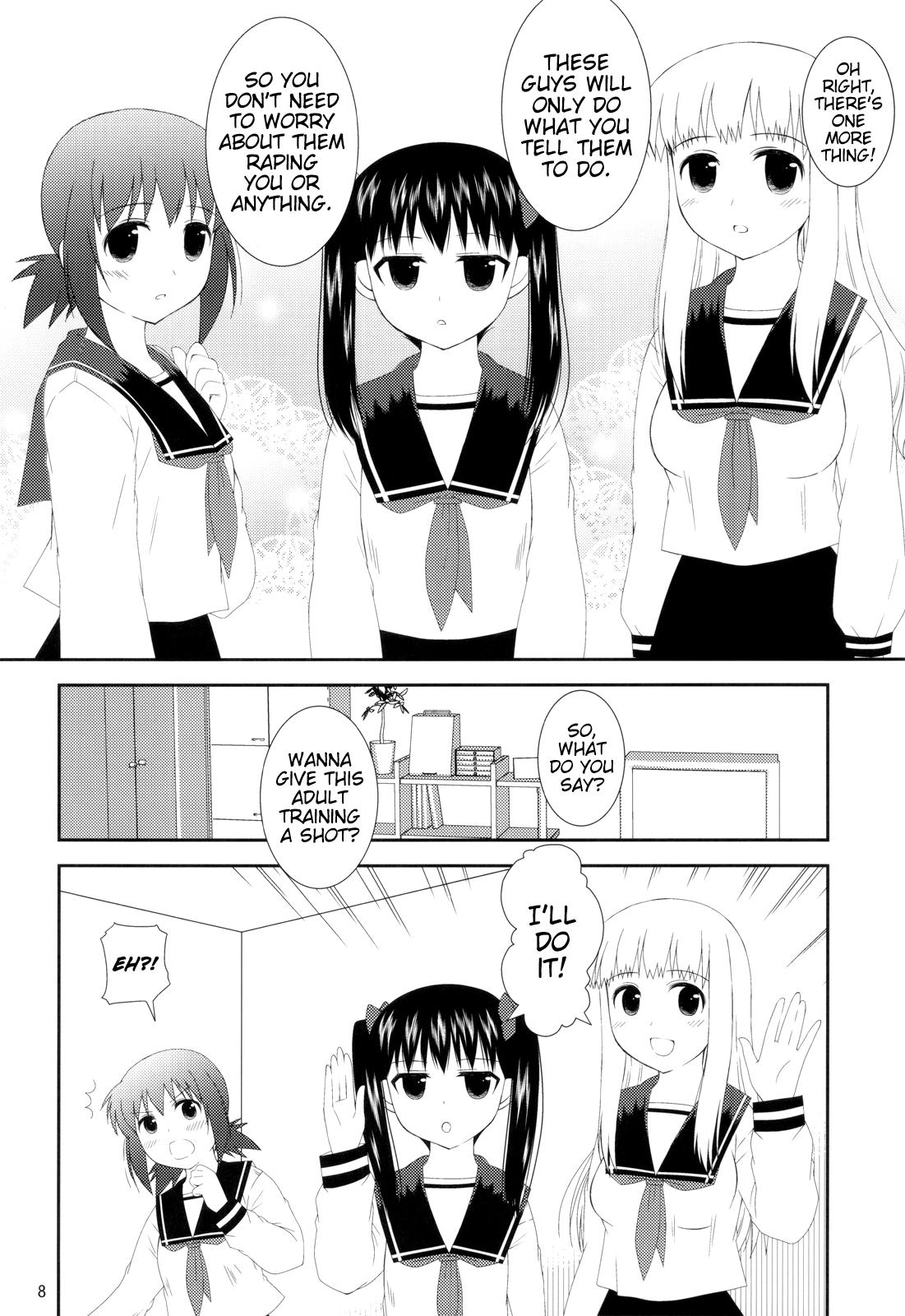 Gay Bus Onedari Joshikousei - Koe de oshigoto Mulata - Page 8