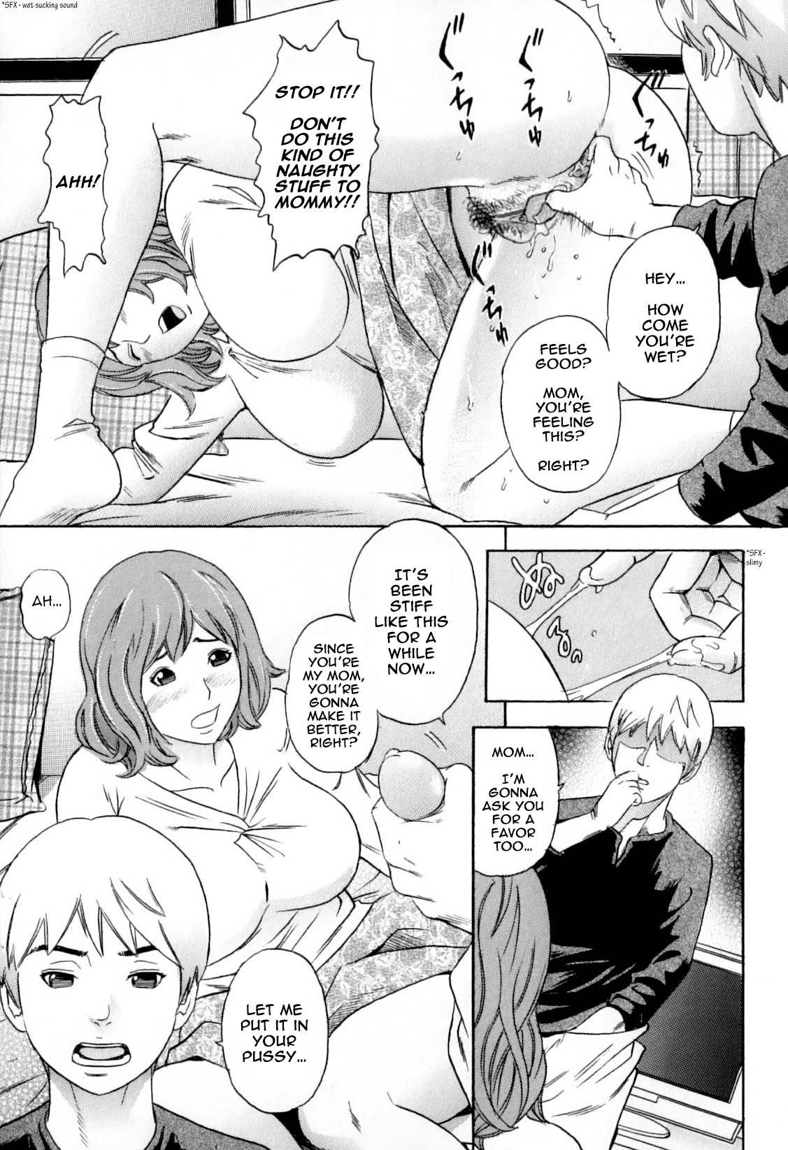 Chacal Bishiri Inbo | Mature Mother with Beautiful Buttocks Monster Dick - Page 7