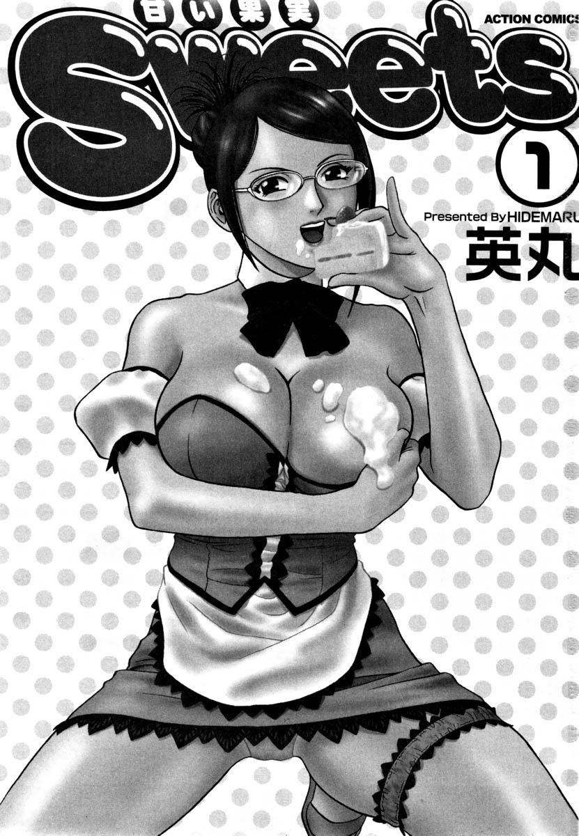 Caliente Sweets Amai Kajitsu 1 Good - Page 4