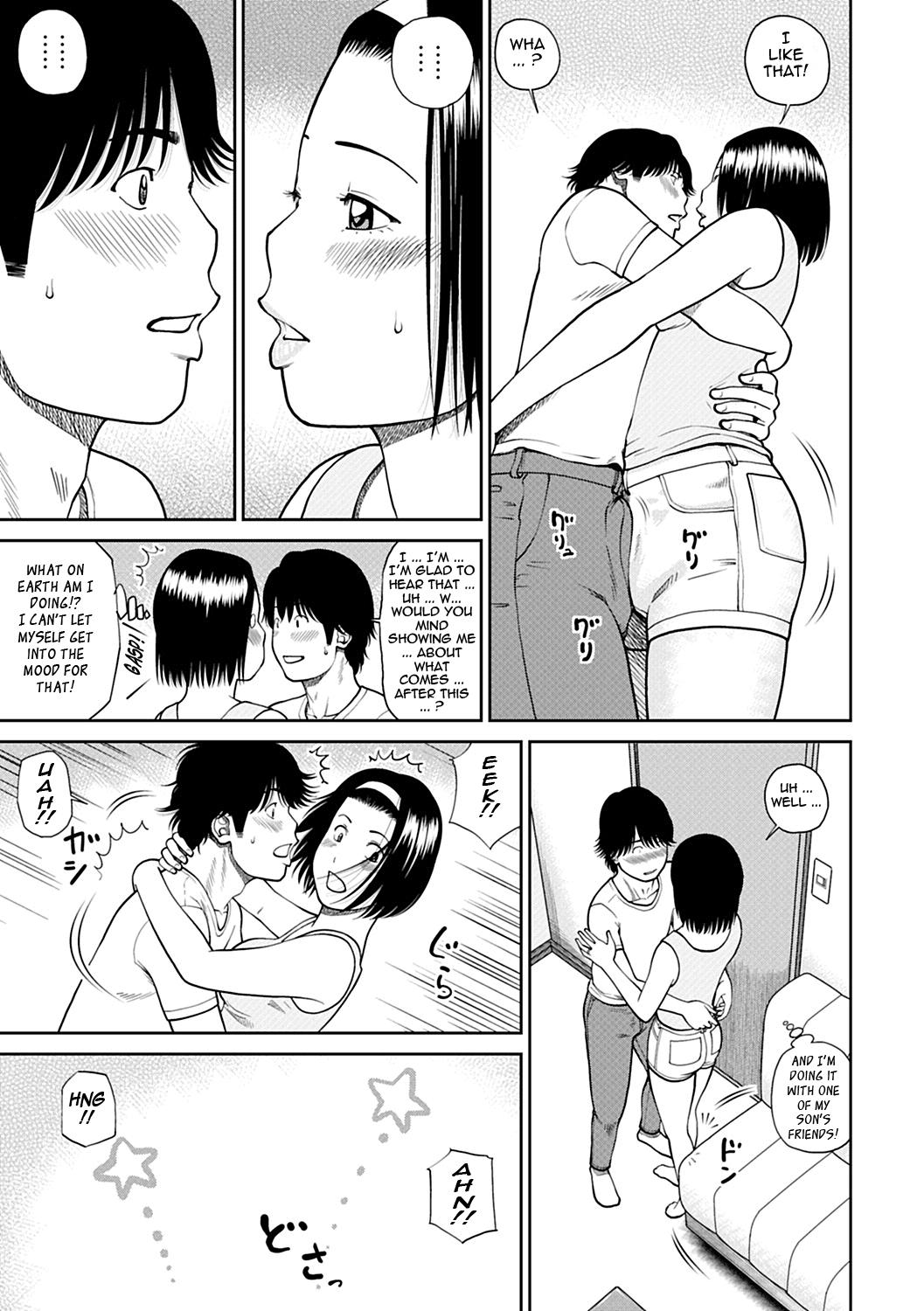 [Kuroki Hidehiko] 34 Sai Onedarizuma | 34-Year-Old Begging Wife [English] [Tadanohito] [Decensored] 10