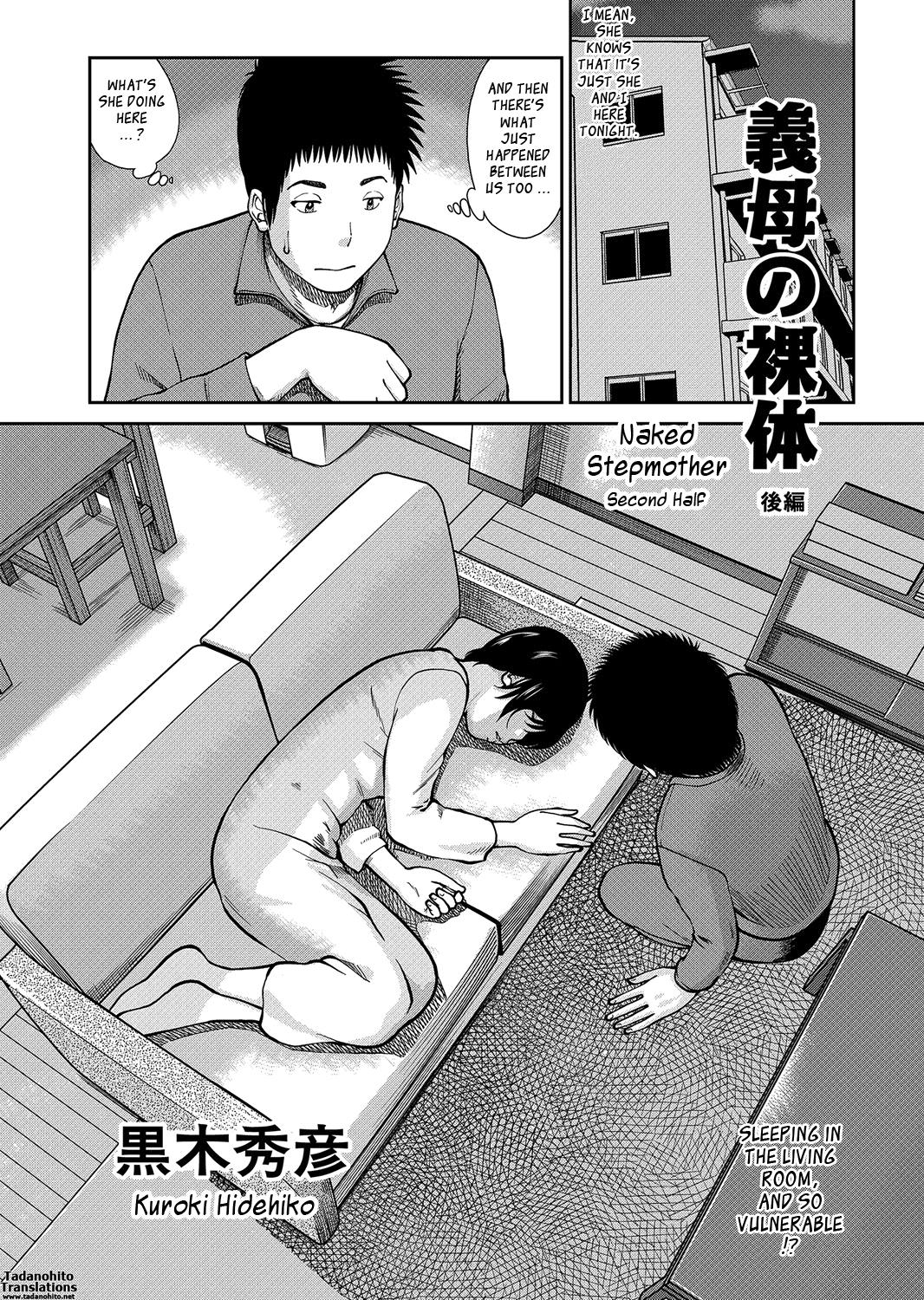 [Kuroki Hidehiko] 34 Sai Onedarizuma | 34-Year-Old Begging Wife [English] [Tadanohito] [Decensored] 115