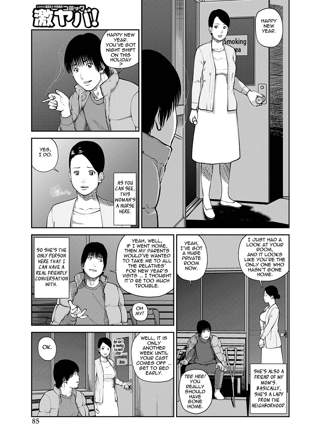 [Kuroki Hidehiko] 34 Sai Onedarizuma | 34-Year-Old Begging Wife [English] [Tadanohito] [Decensored] 80