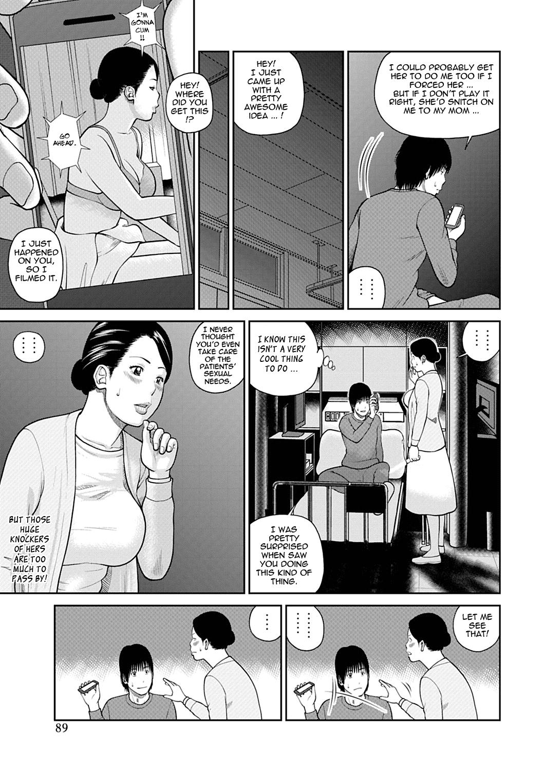 [Kuroki Hidehiko] 34 Sai Onedarizuma | 34-Year-Old Begging Wife [English] [Tadanohito] [Decensored] 85