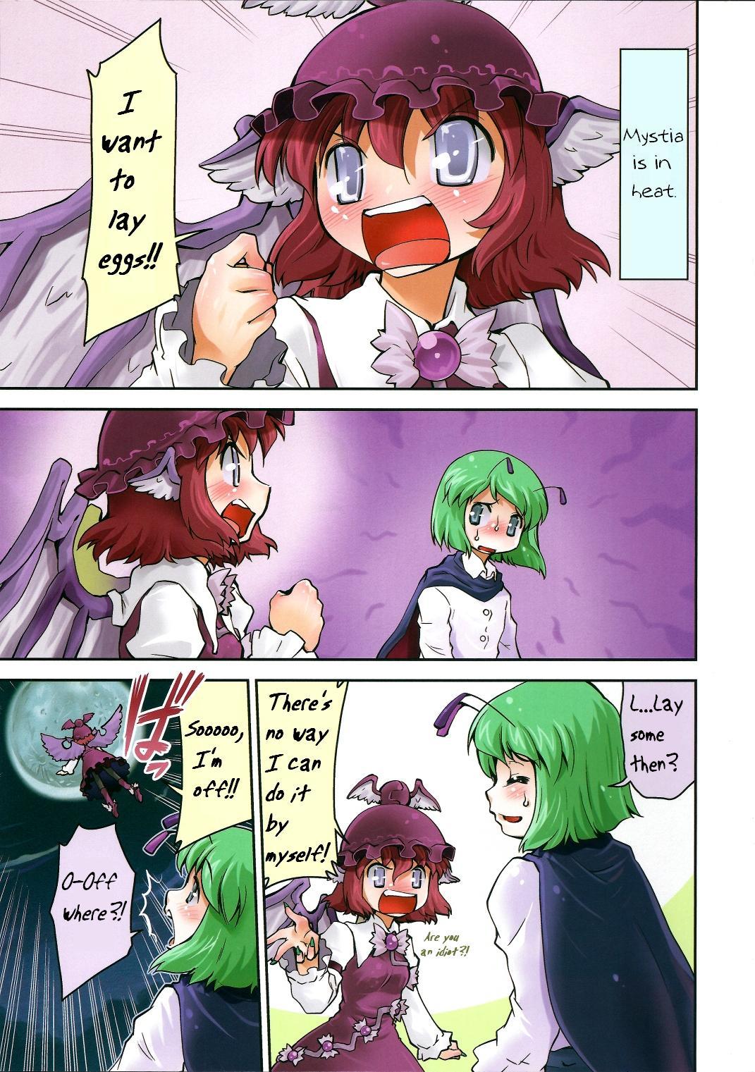 Swallow Kimi Omou | Mystia in Heat - Touhou project White Chick - Page 3