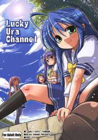 Lucky Ura Channel 1