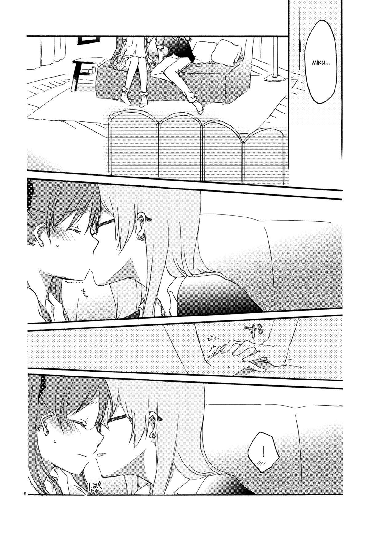 Gay Smoking Egoist box - Vocaloid Fucks - Page 4