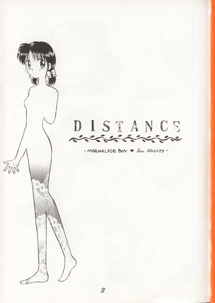 distance 1