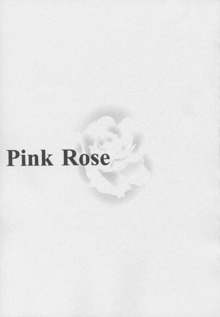 Blond Pink Rose - Full moon wo sagashite Girlfriends - Page 2