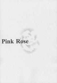 XXVideos Pink Rose Full Moon Wo Sagashite Prima 2