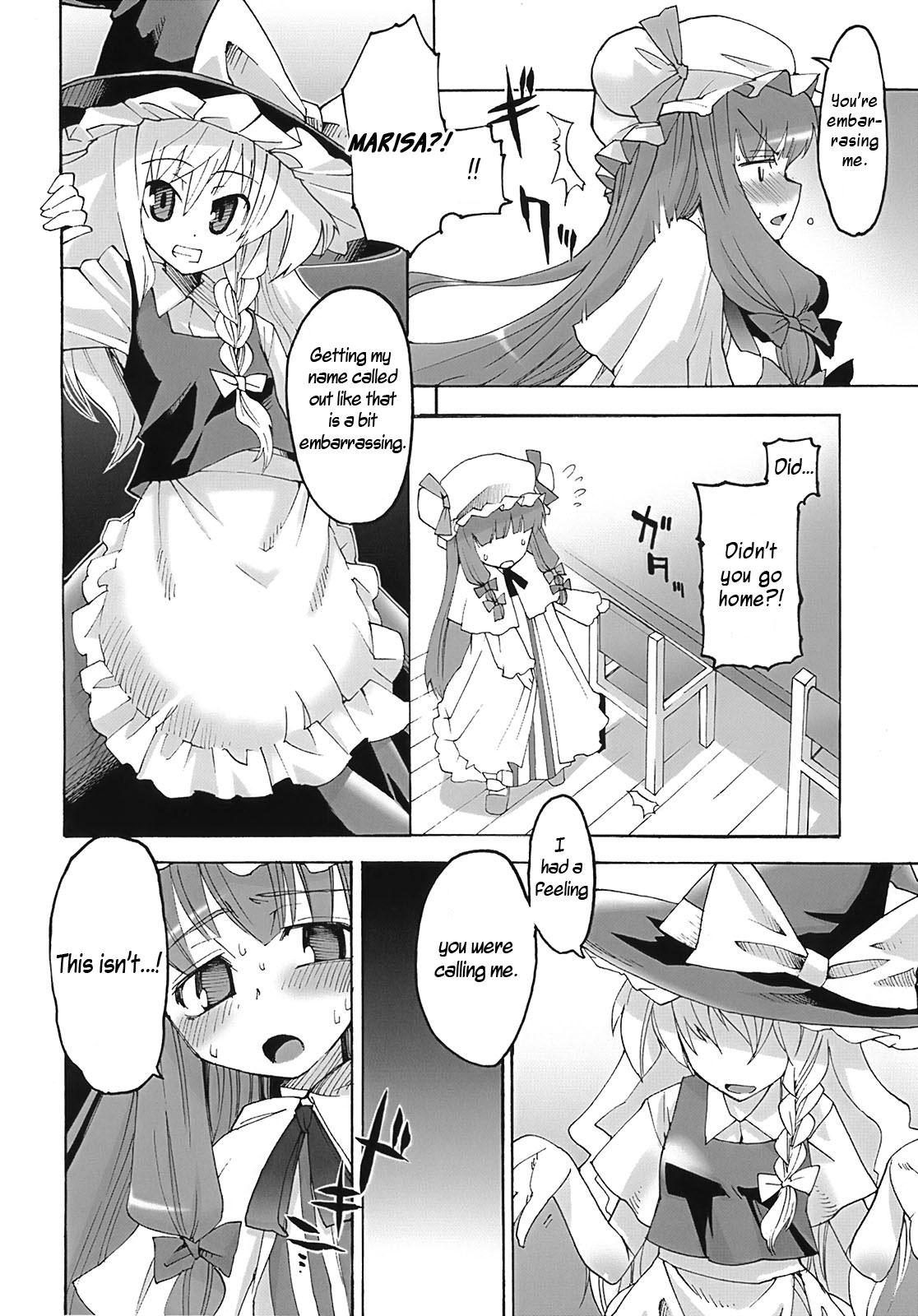 Panocha Toshokan Lovers - Touhou project Gay - Page 9