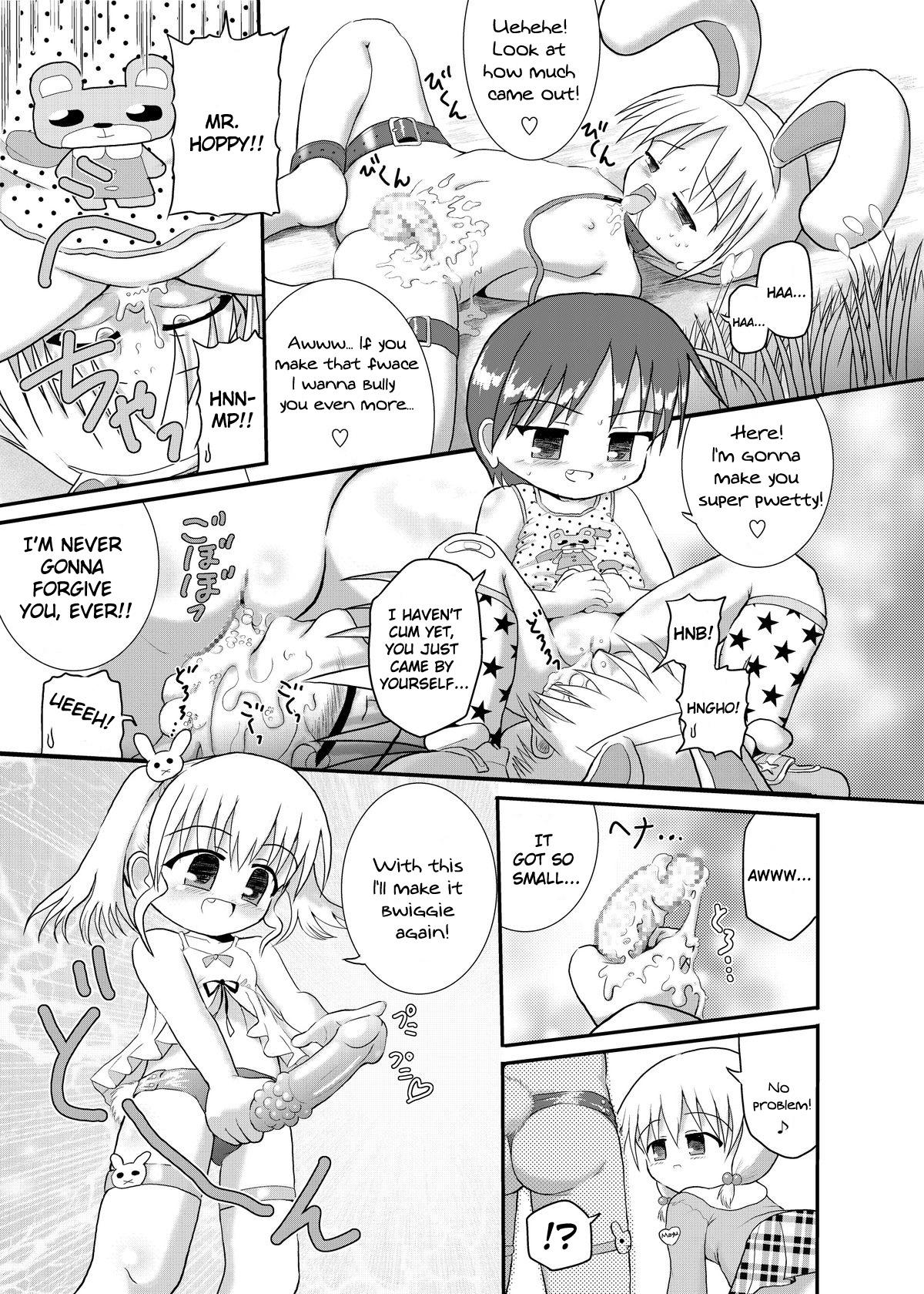 Minto no Otona no Omocha! | Minto's Adult Toy! 10