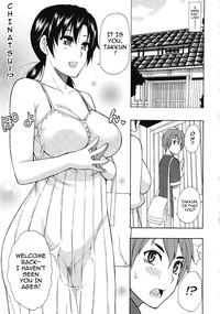 Yaoi hentai Sentiment #1-3 Schoolgirl 5