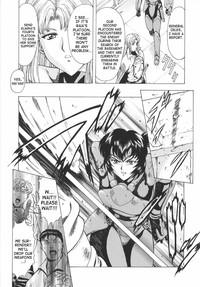 Ginryuu no Reimei | Dawn of the Silver Dragon Vol. 1 10