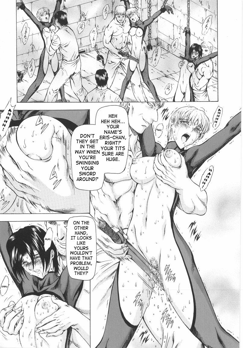 Ginryuu no Reimei | Dawn of the Silver Dragon Vol. 1 137