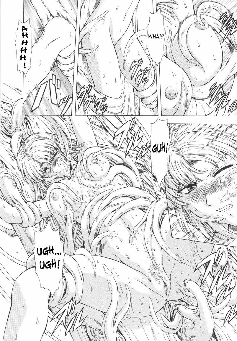 Ginryuu no Reimei | Dawn of the Silver Dragon Vol. 1 156