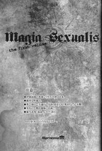 Magia Sexualis 1 1