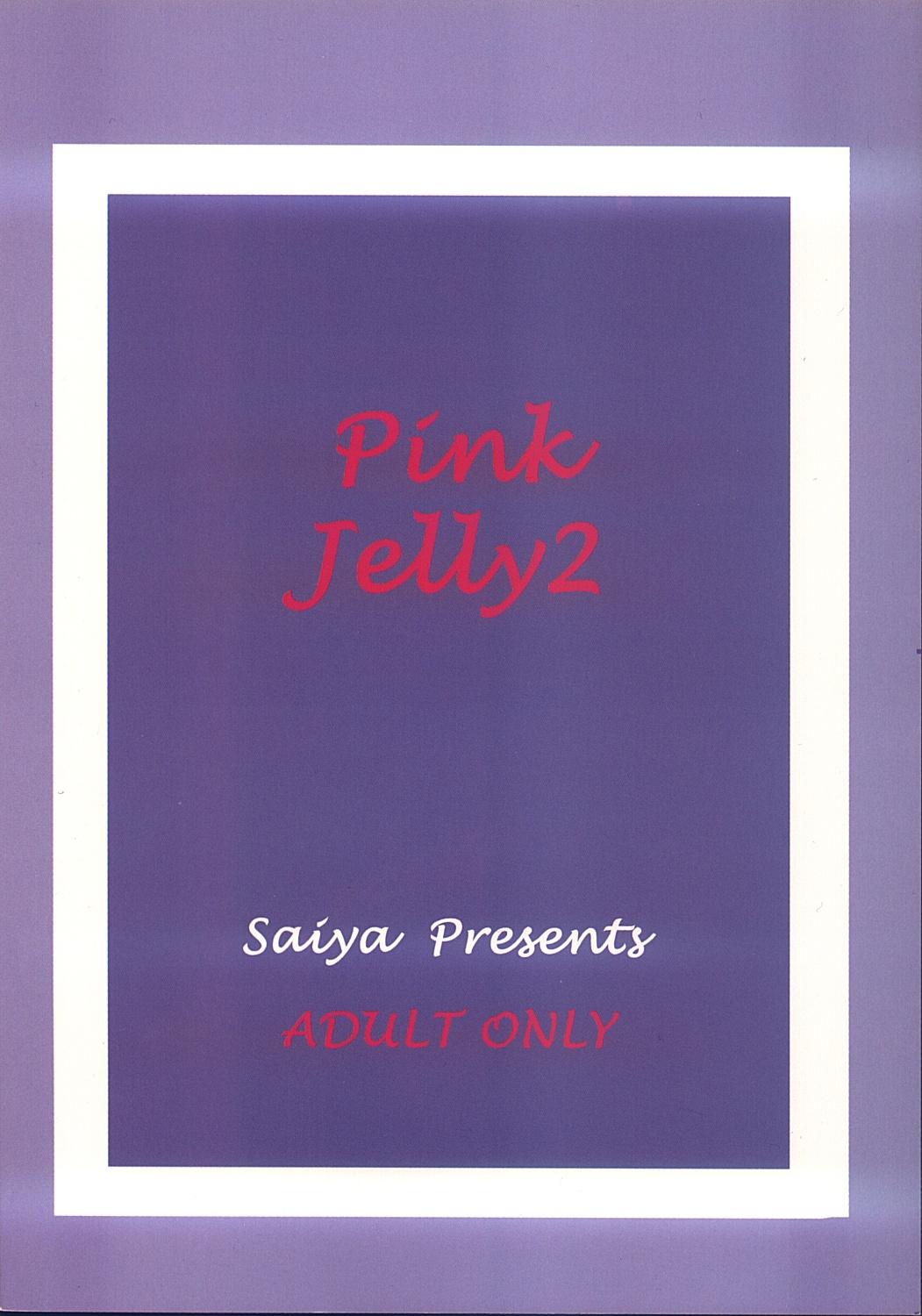 Pink Jelly 2 37