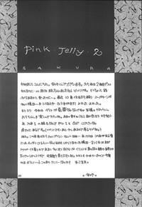 Pink Jelly 2 7