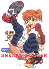 Sneaker Lover 1