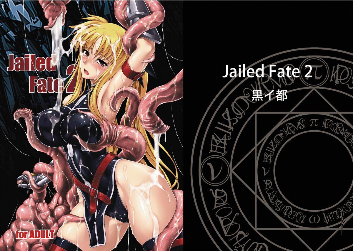 Jailed Fate 2 0