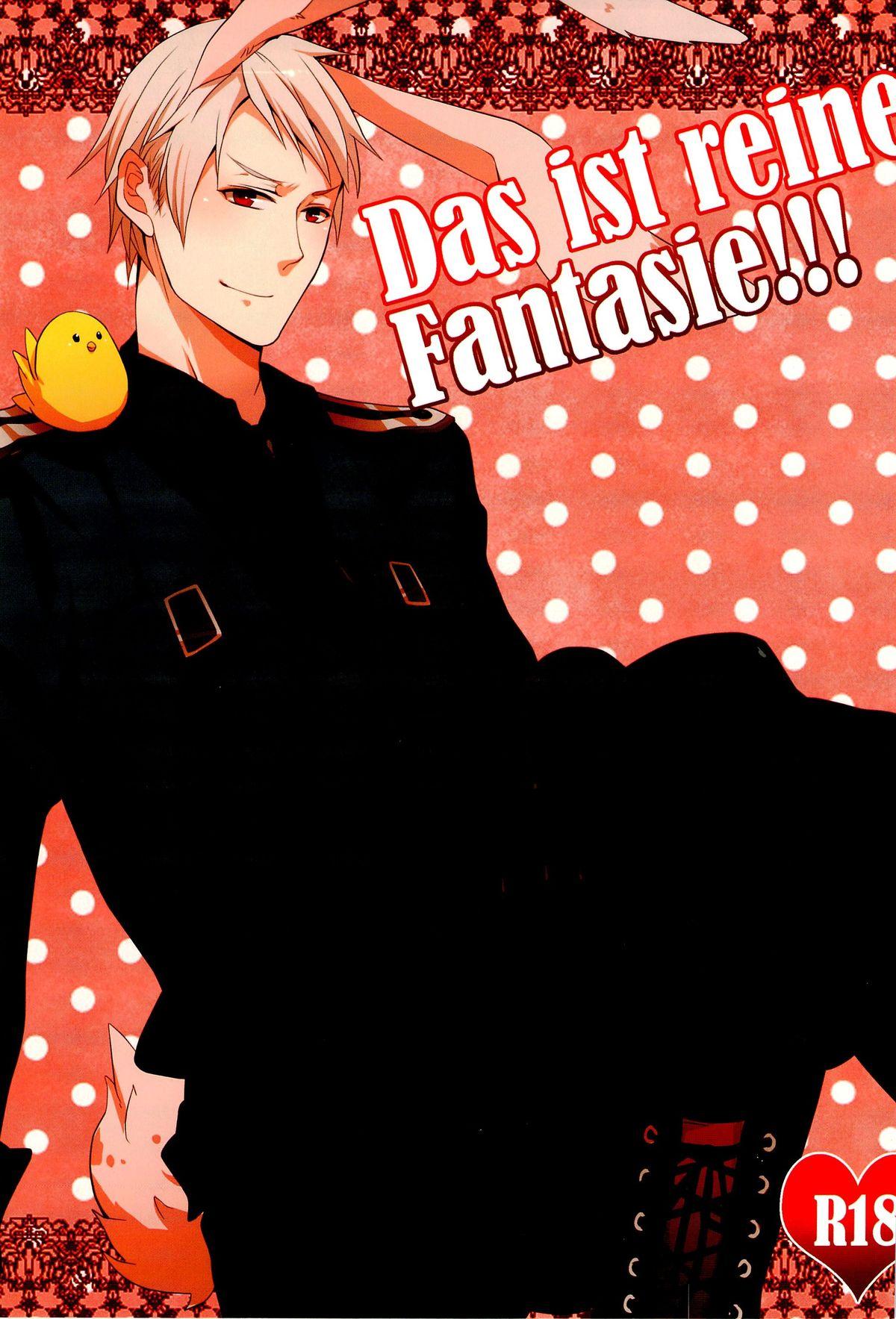 Indonesia Das ist reine Fantasie!!! - Axis powers hetalia And - Page 1