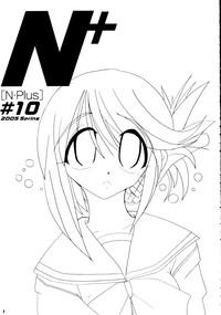 N-Plus #10 2