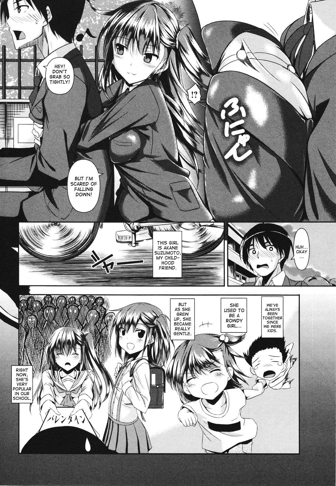 Pussy Lick Akaneiro no Osananajimi - A madder red childhood friend French - Page 2