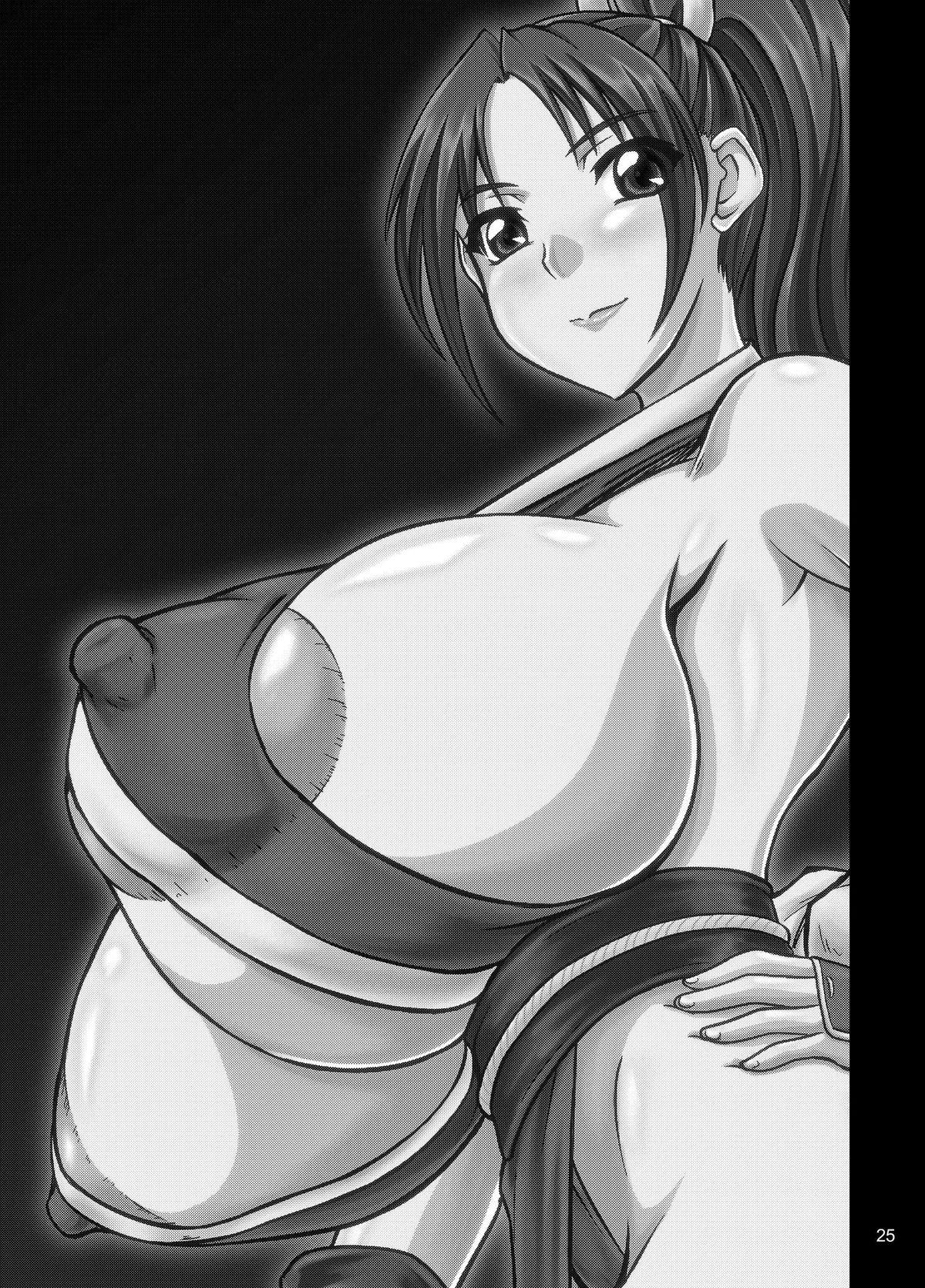Amateur Nyuugyaku no Mai - King of fighters Shaved Pussy - Page 25