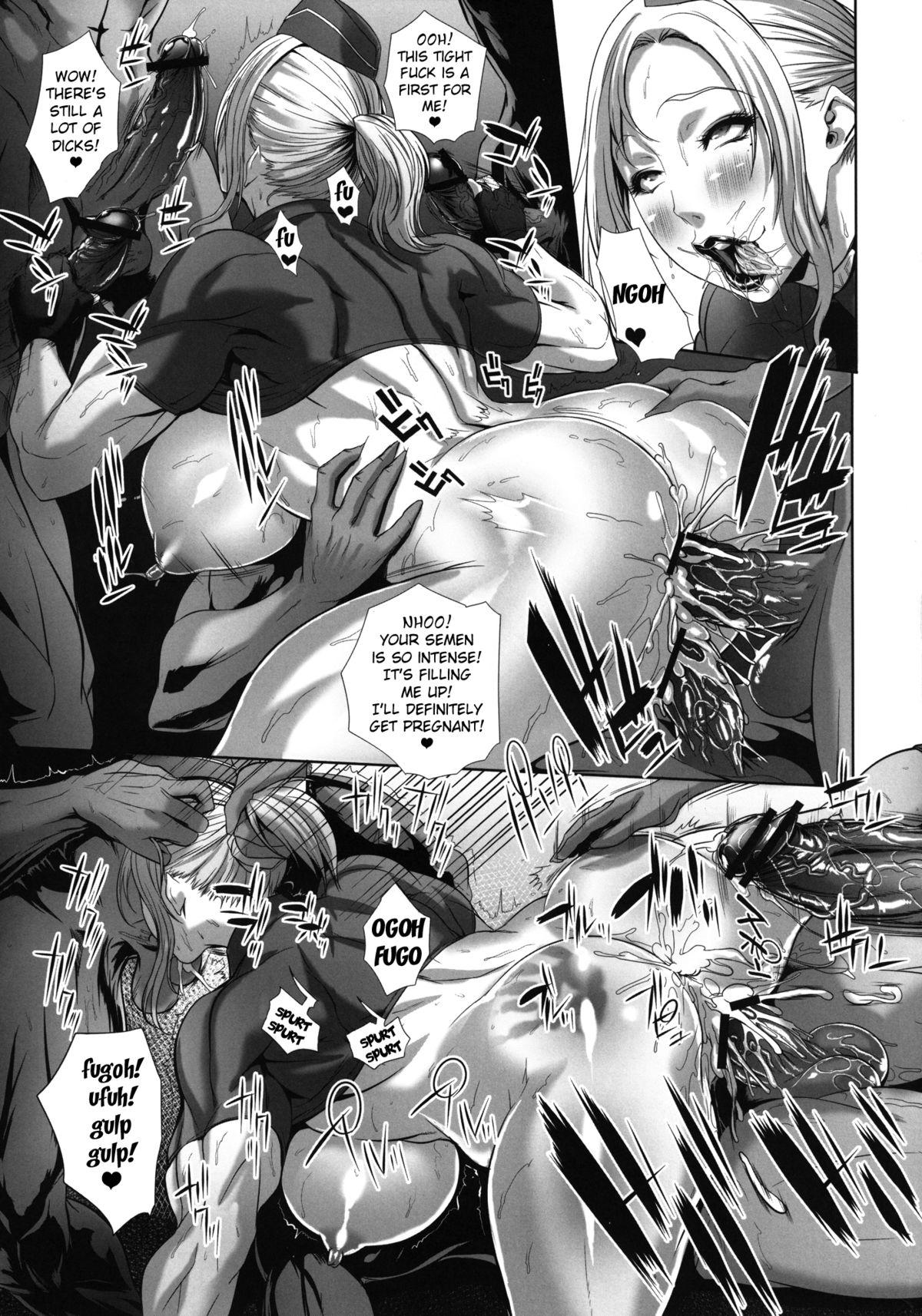 Boss Mesubuta Shoutai o.p.:cum dumpster Speculum - Page 10