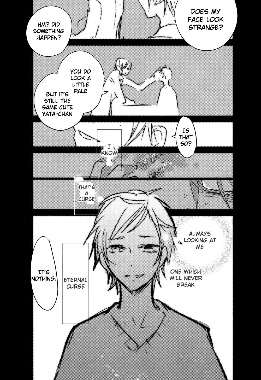 Sixtynine Ienai Yakusoku | Unspoken Promise - K Para - Page 30