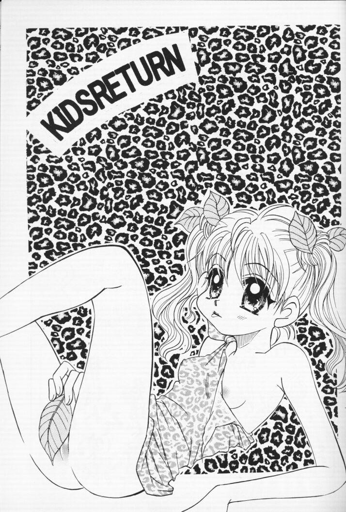 Girls KIDS RETURN - Kodomo no omocha Amateurs - Page 2