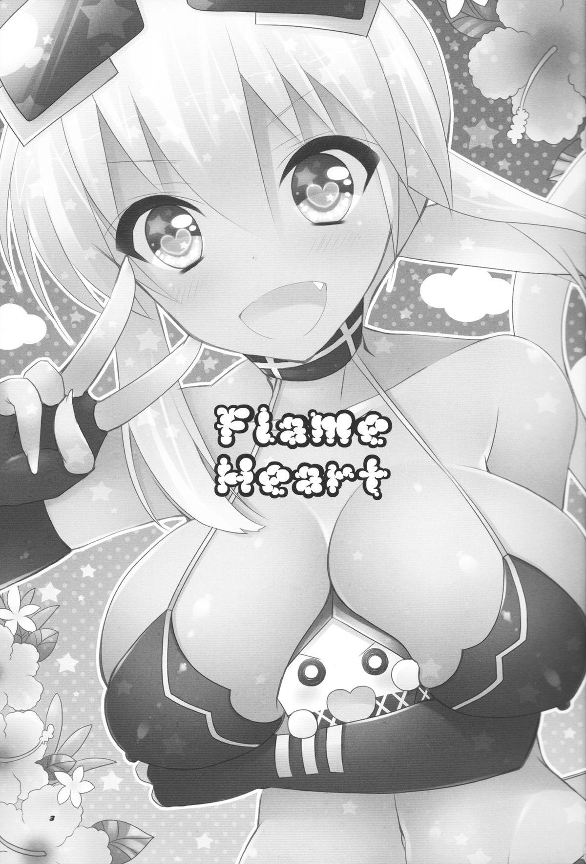 Flame Heart 1