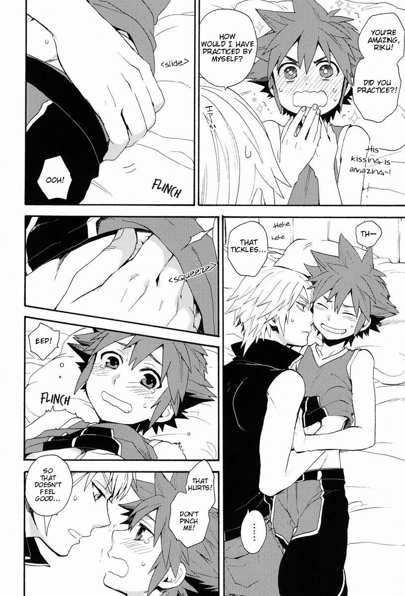 Amatuer First Session - Kingdom hearts Bedroom - Page 9
