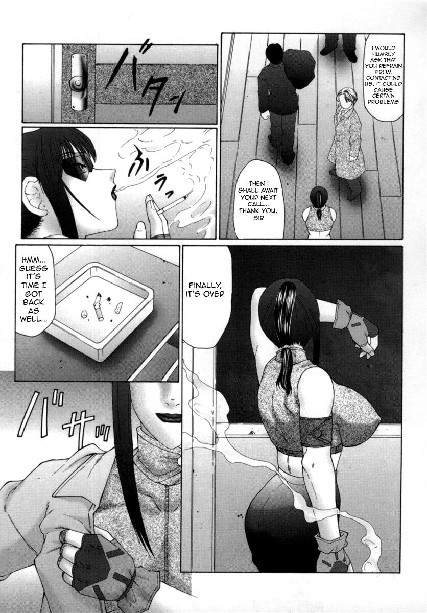 Inchoukyou Maika | The Obscene Training of Maika 18