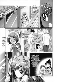 Urabambi Vol. 45 Nabutte Lolicure 4