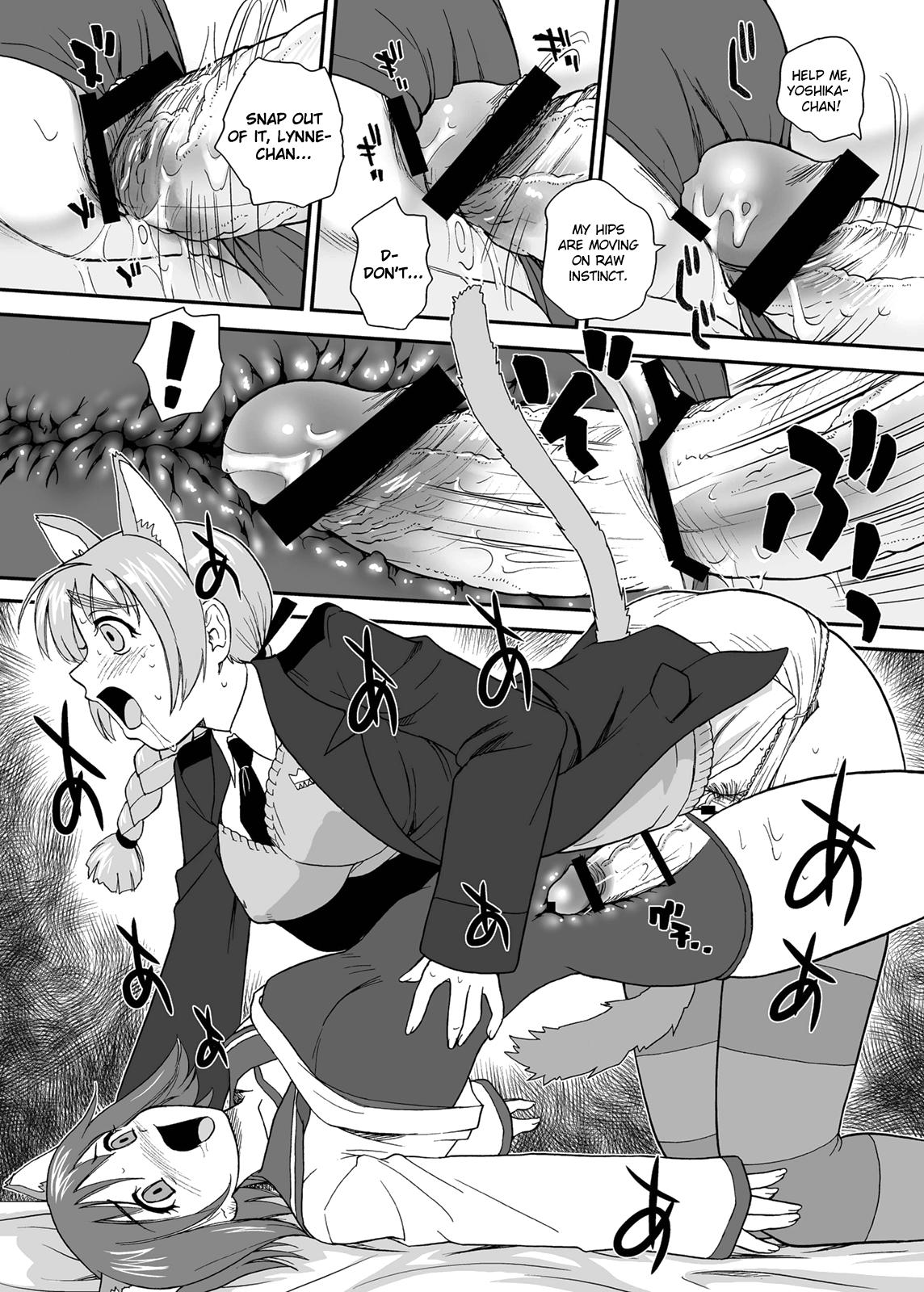 Bang Chin ★ ja Naikara Hazukashiku Naimon!!! | It's Not A Real Dick, So There's Nothing to Be Embarrassed About!!! - Strike witches Topless - Page 11