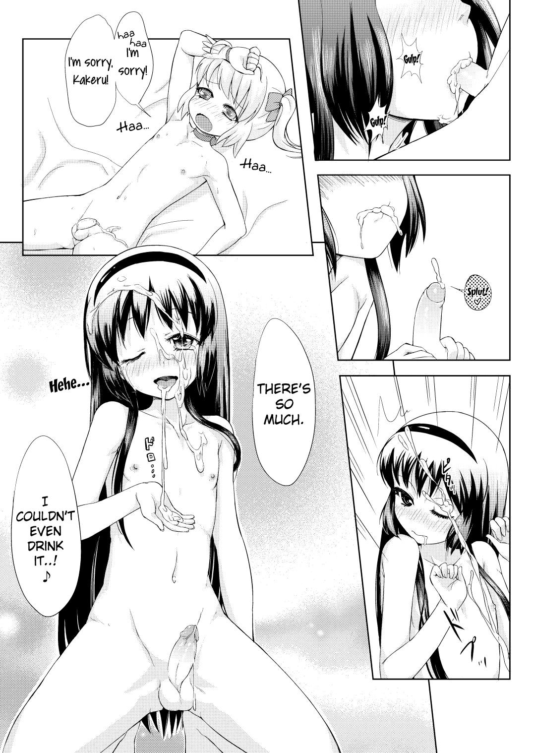 Otokonoko Cosplay Manga Desu yo | Yep! A manga about cosplaying traps! 13