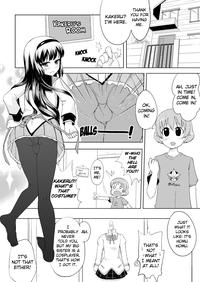 Otokonoko Cosplay Manga Desu yo | Yep! A manga about cosplaying traps! 2