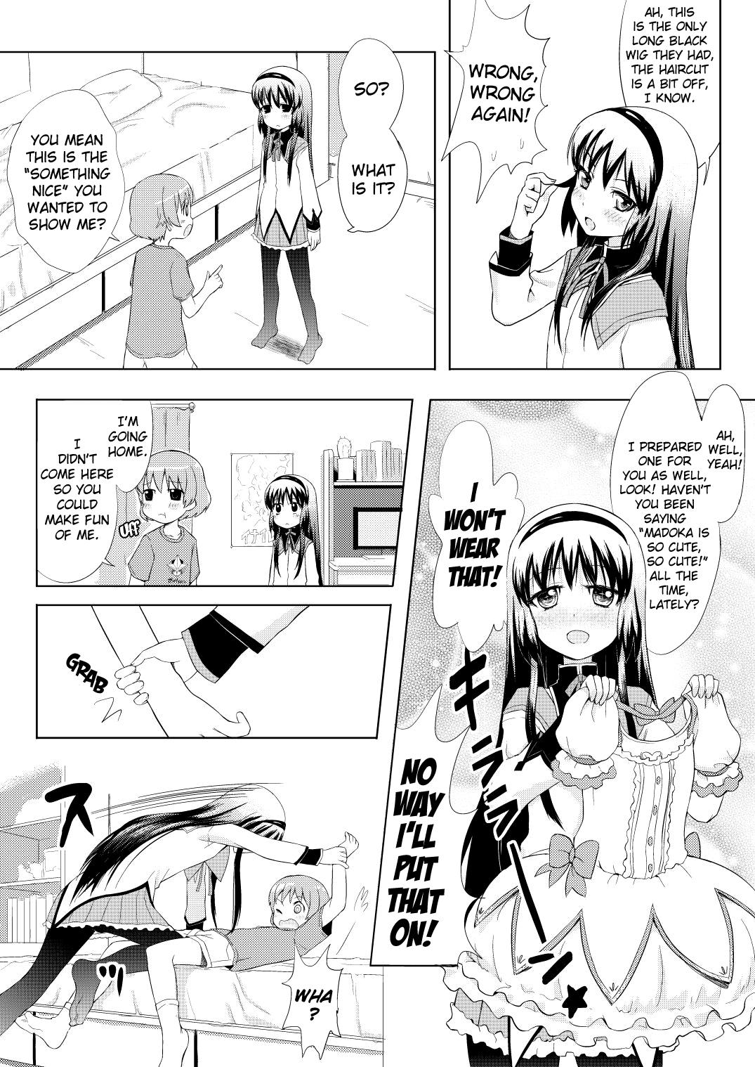 Otokonoko Cosplay Manga Desu yo | Yep! A manga about cosplaying traps! 3