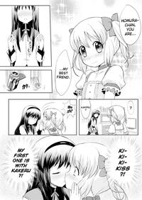 Otokonoko Cosplay Manga Desu yo | Yep! A manga about cosplaying traps! 6