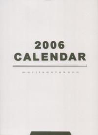 eFappy 2006 Type-Moon Calendar Fate Stay Night Sexcam 1