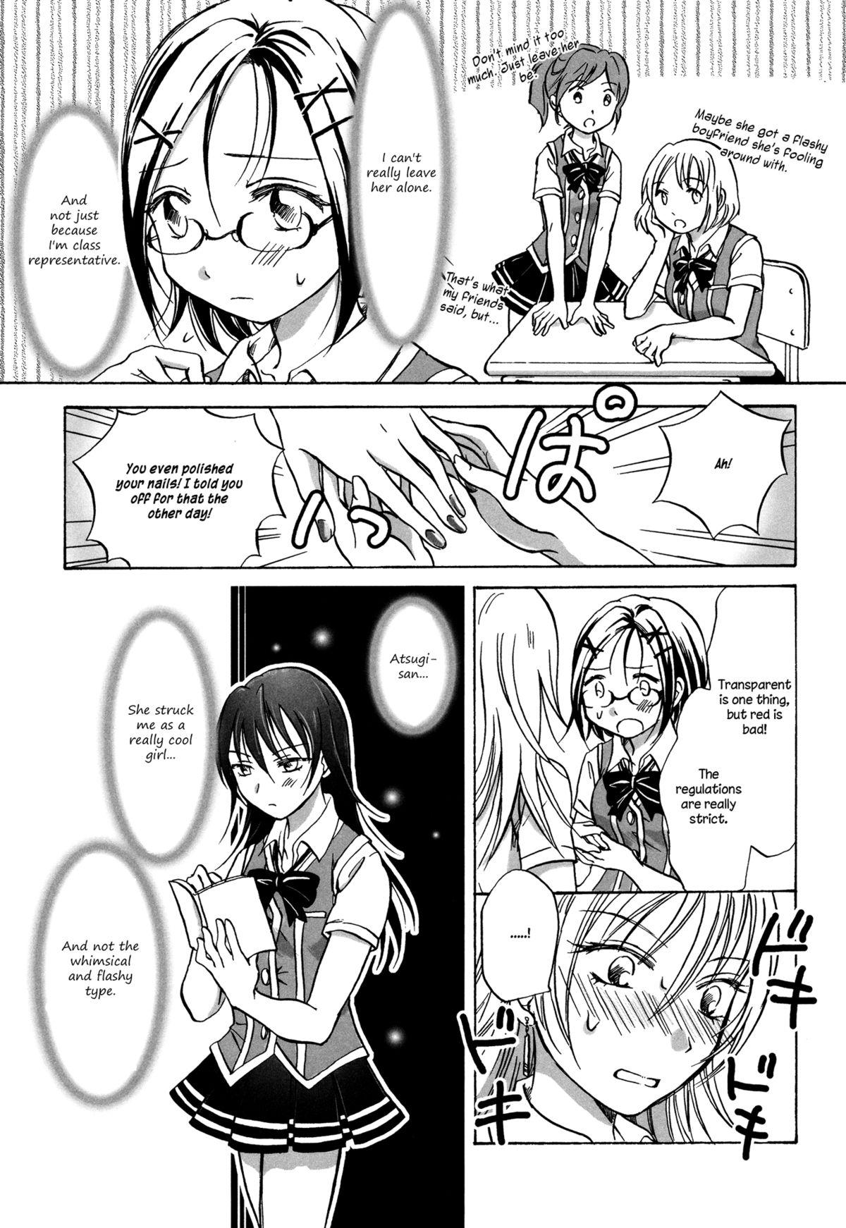 Adult Toys Kocchi o Muite! Iinchou | Look At Me, Class Rep! Male - Page 3