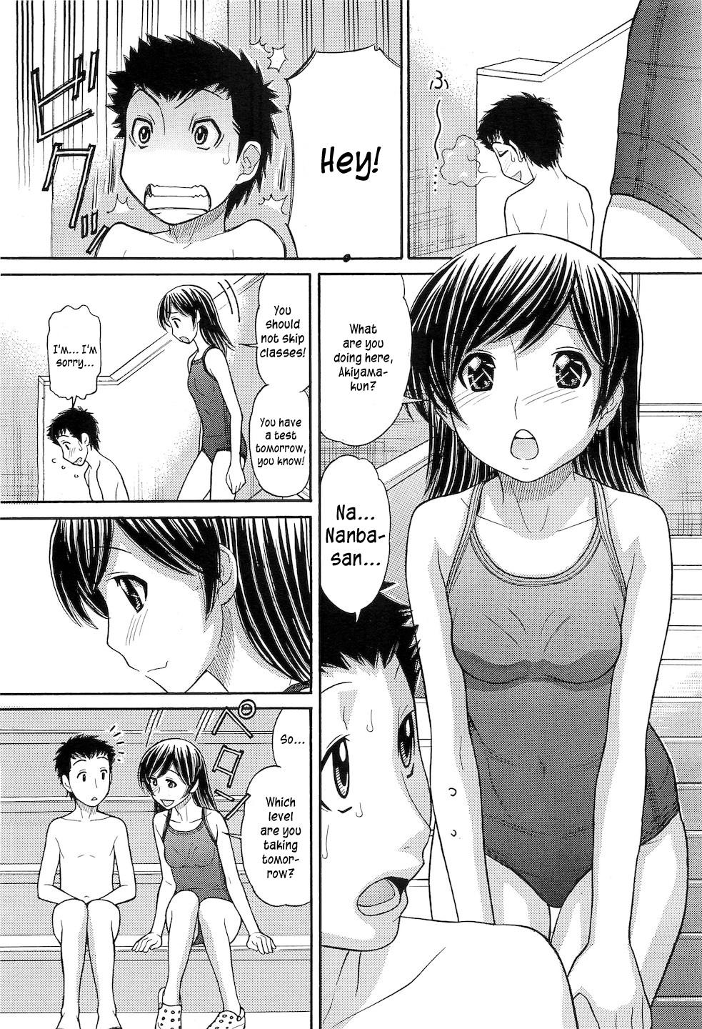 Body Massage Kachuukan Ari | A Midsummer Affair Trans - Page 5