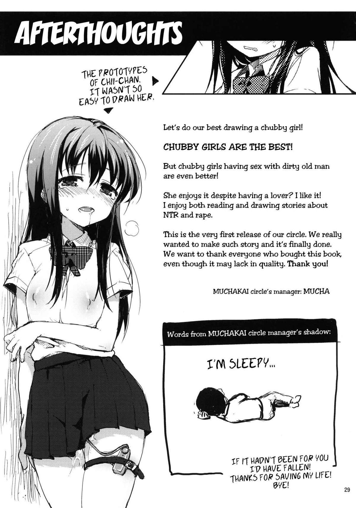 Snatch (COMITIA97) [Muchakai (Mucha)] Chii-chan Kaihatsu Nikki | Chii-chan's Development Diary [English] {Doujin-moe.us} Coroa - Page 28