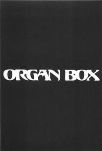 ORGAN-BOX 7